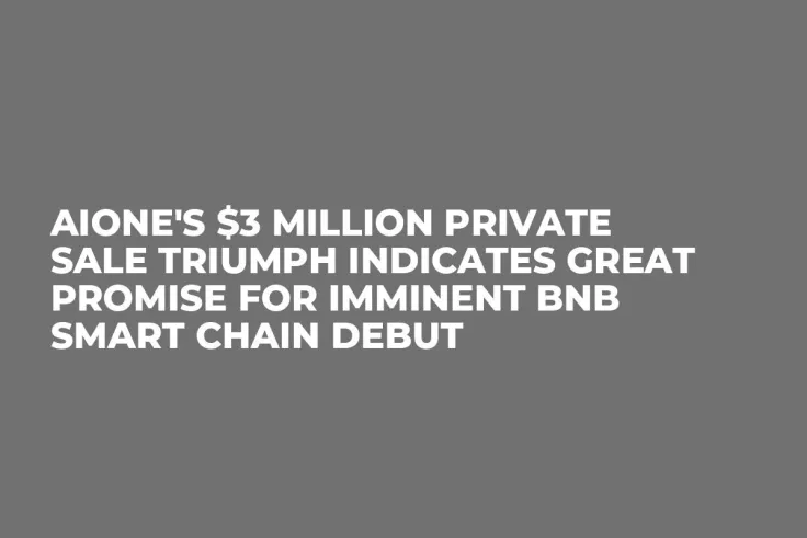 AiONE's $3 Million Private Sale Triumph Indicates Great Promise for Imminent BNB Smart Chain Debut