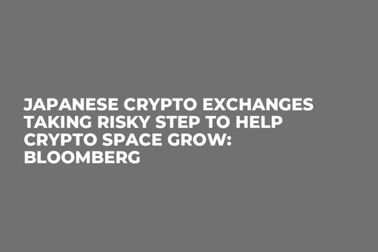 Japanese Crypto Exchanges Taking Risky Step to Help Crypto Space Grow: Bloomberg