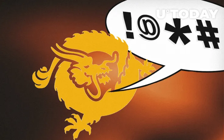 Binance Delists Bitcoin SV over Team’s ‘Unethical/Fraudulent Conduct’