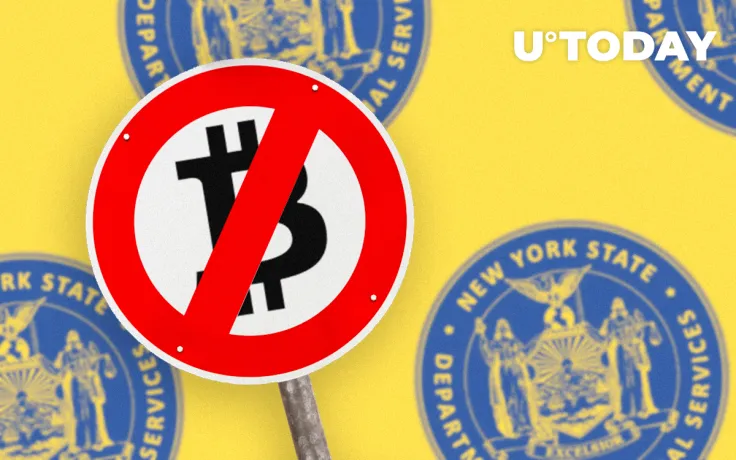 How NYDFS May Outlaw Any Cryptocurrency Exchange