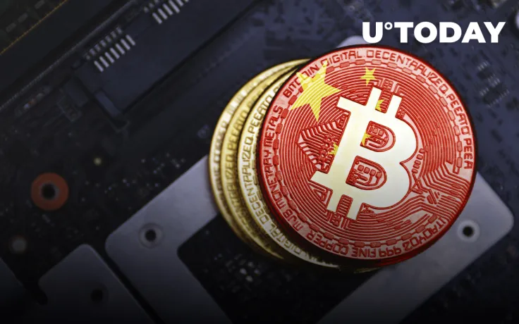 Bitcoin Mining No Longer in Danger of Being Banned by Chinese Government