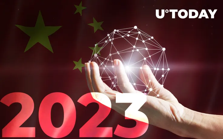 China's Blockchain Spending Estimated to Reach $2 Billion Dollars by 2023