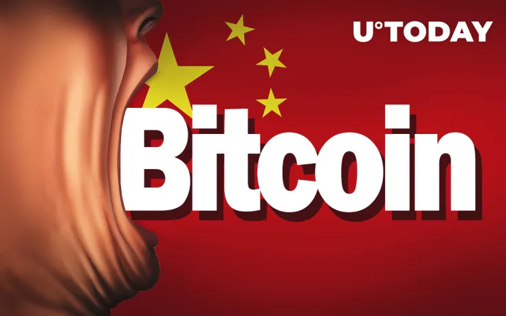 Why China Fever on Bitcoin is Already Dropping After 1 Month of Blockchain Optimism