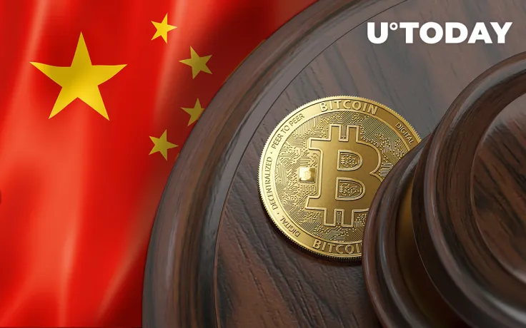 Reporting Illegal Crypto Fundraising Now Rewarded by Government Officials in China