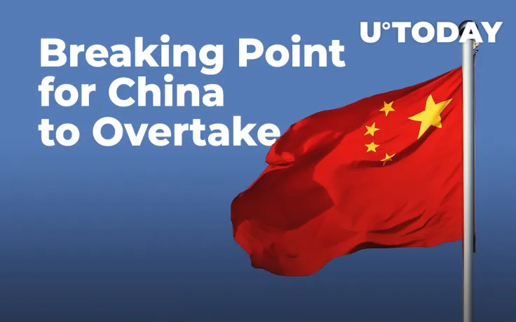 Blockchain Called 'Breaking Point for China to Overtake' in Communist Party Newspaper