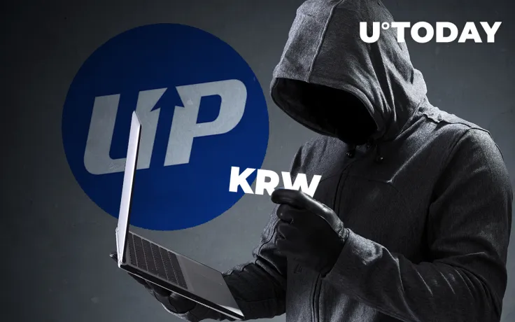 UpBit Crypto Exchange Suffers Hack with 60 Bln KRW Lost in Crypto