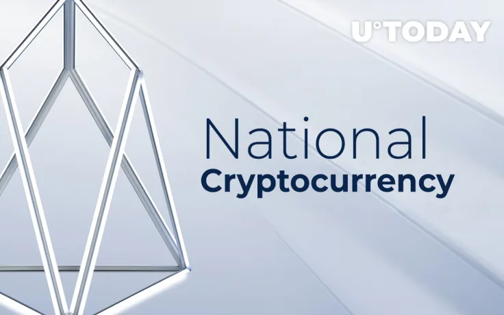 EOS.IO Software Will Host National Cryptocurrency: Details