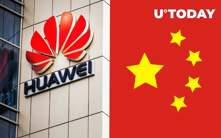 Chinese Government to Speed Up Blockchain Adoption with New Huawei Partnership