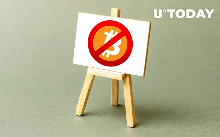 Bitcoin Is Not Asset Class: Goldman Sachs