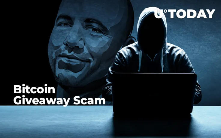 Bitcoin Giveaway Scammers Impersonating US Comedian Joe Rogan Just Grabbed BTC from Victims: Whale Alert 