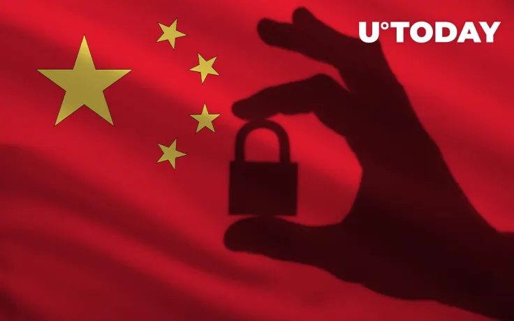 BREAKING: China Prohibits Individuals from Issuing Cryptocurrencies 