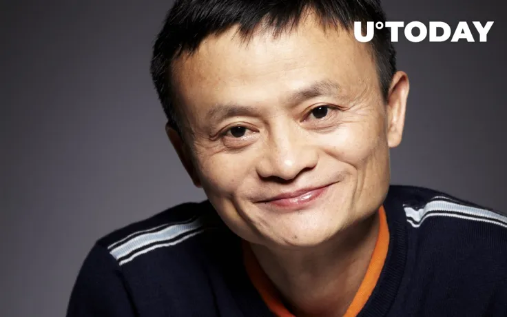 Alibaba Founder Says Digital Currencies Could Redefine Meaning of Currency