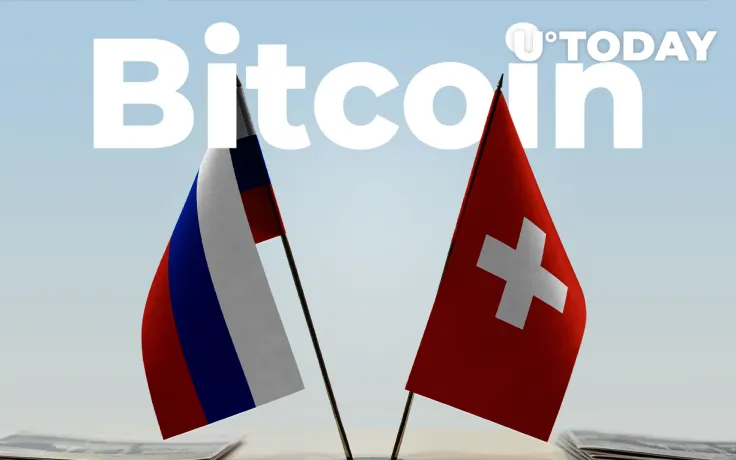 Russia's Major Bank Subsidiary Greenlighted to Launch Bitcoin Offering in Switzerland