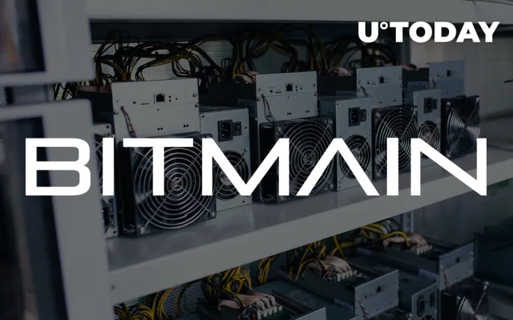 Bitcoin (BTC) Miner Producer Bitmain Releases New Miner, AntRack. It May Use 1 nm Chipsets!