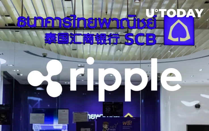 Ripple-Friendly Siam Commercial Bank Collaborates with Top Singapore Blockchain Remittance Firm