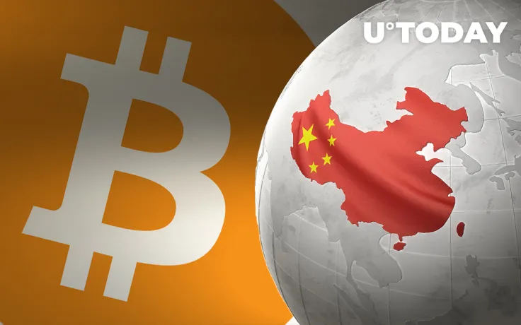 As Bitcoin Soars, China Faces Issue of Illegally Transferred Assets Overseas