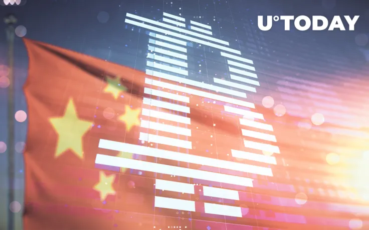 Chinese Bitcoin Miners Suffer from Global Shortage of Chips