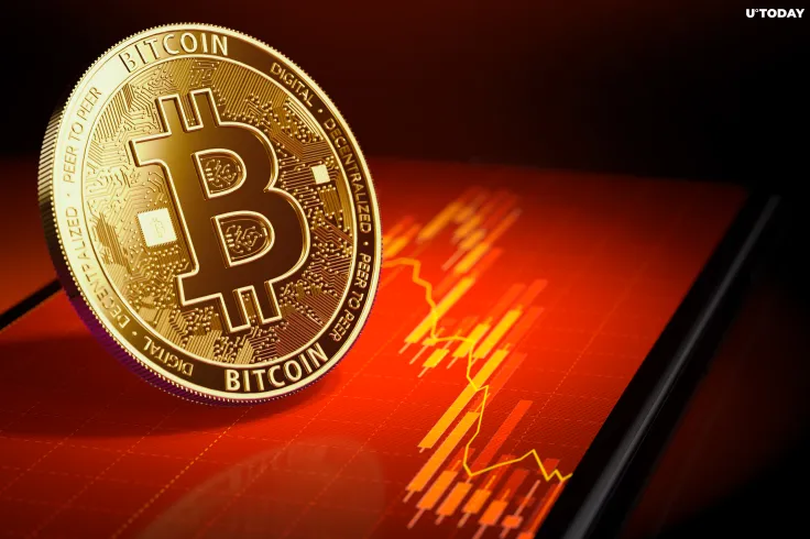 Bitcoin Trading in the Red After Erasing $4K in Minutes  