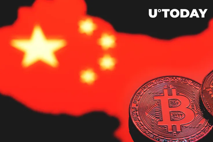 Institutions Prohibited from Doing Cryptocurrency Business in China: Insider Colin Wu