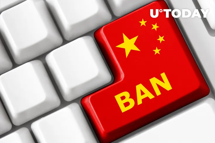 Huobi Bans Chinese Users from Derivatives Trading as Crackdown on Crypto Intensifies: Colin Wu