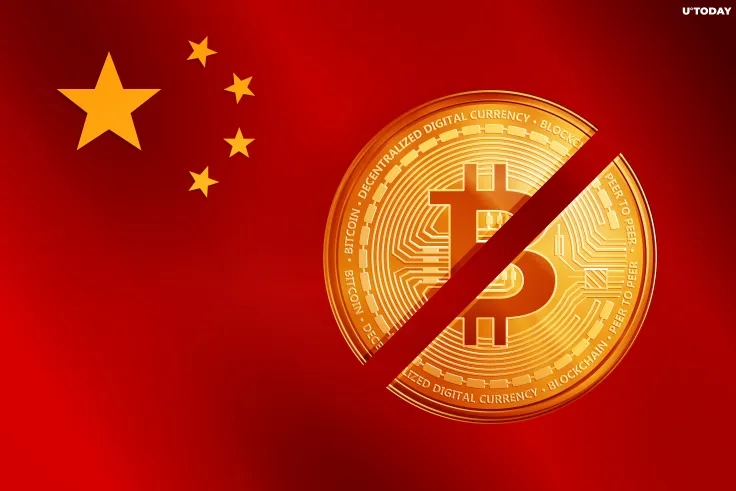 Bitcoin Plunges 12 Percent as China Calls for Crackdown on Crypto Mining 