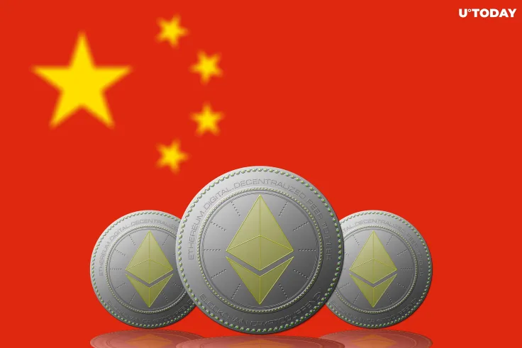 CBDC Can Be Set Up on Ethereum Network, Says Architect of Digital Yuan