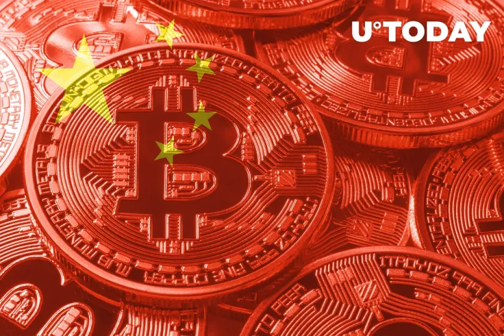 Huobi Pool Blocks Chinese Bitcoin Miners Amid Crackdown