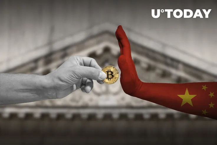 Bitcoin Rejection by China May Bring Country’s Economic Rise to a Halt: Bloomberg’s Mike McGlone