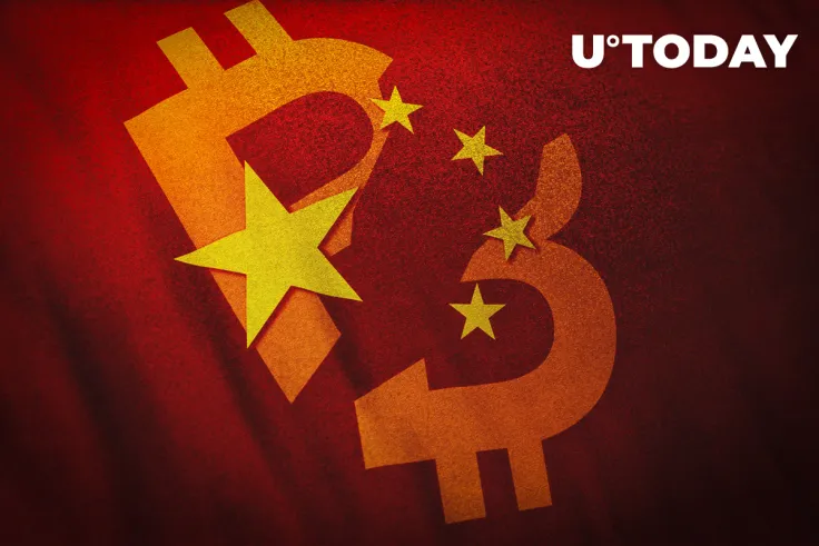 China Could Ban Ownership of Bitcoin, Says Crypto Pioneer Bobby Lee
