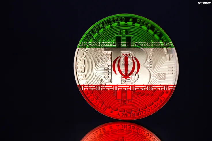 Bitcoin Miners Must Stop Production Altogether, Says Iranian VP