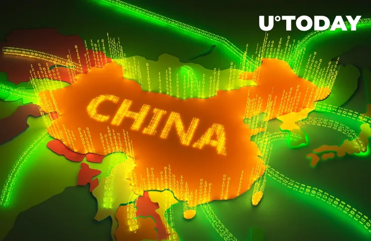 Binance Now Blocked in China  