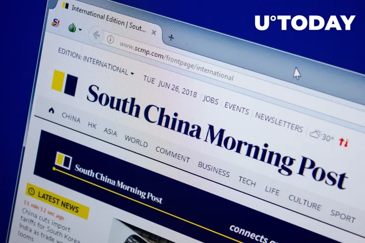 Alibaba-Owned South China Morning Post Makes Major Foray Into NFT Industry