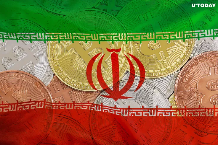 Iran Plans to Ban Bitcoin Payments