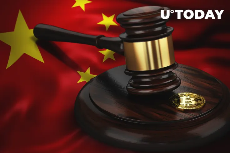 Chinese Court Case Suggests That Bitcoin Is Virtual Property Protected by Law