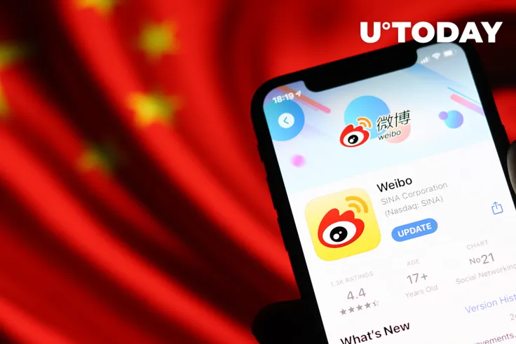 “Chinese Twitter” Weibo Blocks Over 10 Large Crypto-Related Accounts, Including Justin Sun’s