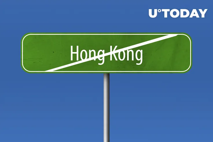 FTX Crypto Exchange Relocates from Hong Kong Over Tight Regulatory Measures