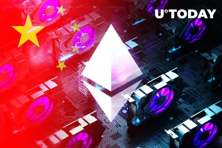 Largest Ethereum Mining Pool Shuts Down Services in China