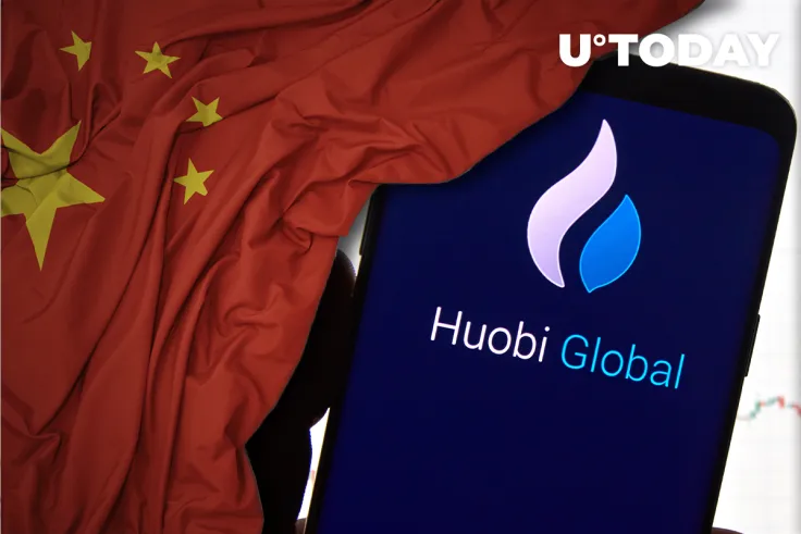 Huobi Suspends Registration of New Users from Mainland China