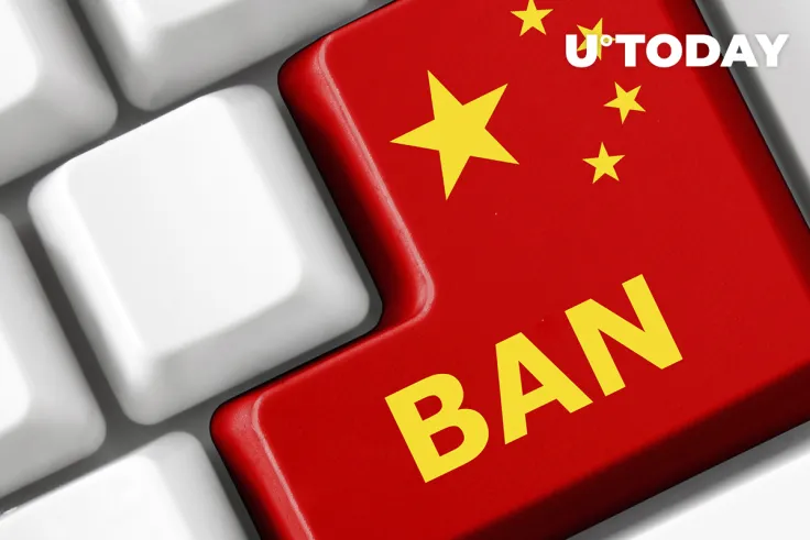 Two More Crypto Exchanges to Ban User Accounts in Mainland China