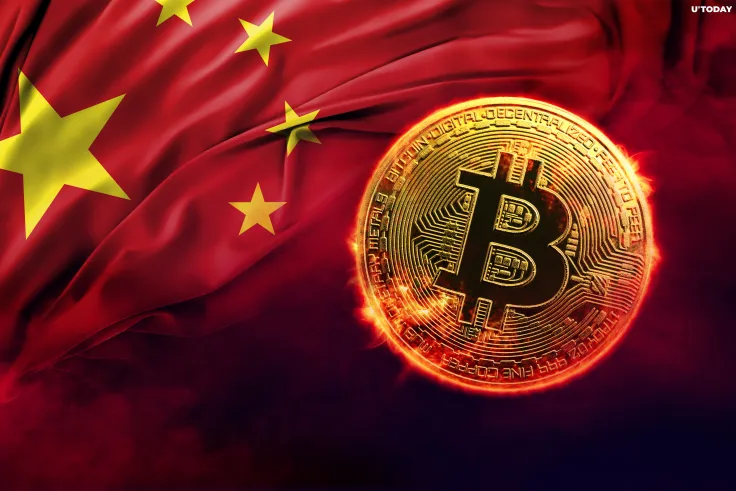 Biggest Bitcoin Mining Pool Bans Chinese Miners