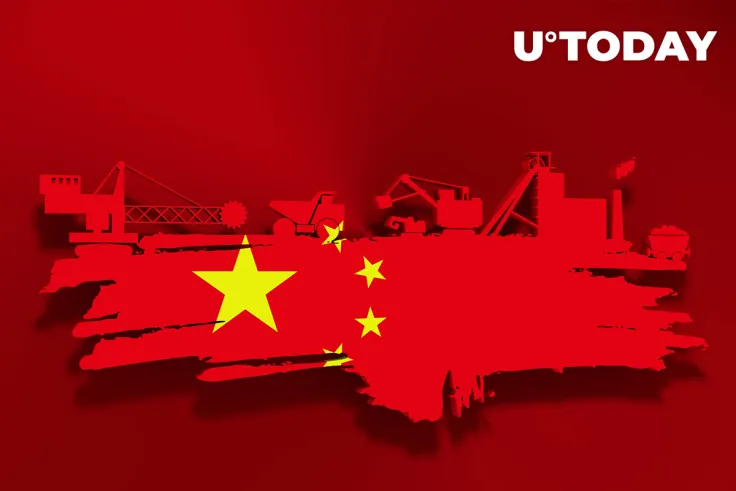 Bitcoin Mining Rigs Run by Public Officials Shut Down in Zhejiang, China