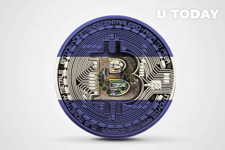Bitcoin Is Part of Plan to Get IMF-Approved $1.3 Billion for El Salvador: Bloomberg