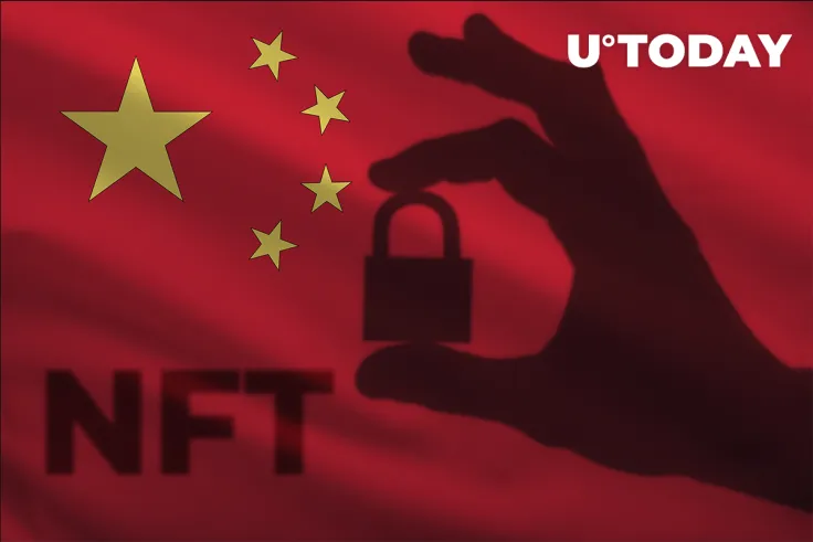 China Sort of Bans NFTs, But Local Internet Giants Keep Entering This Field