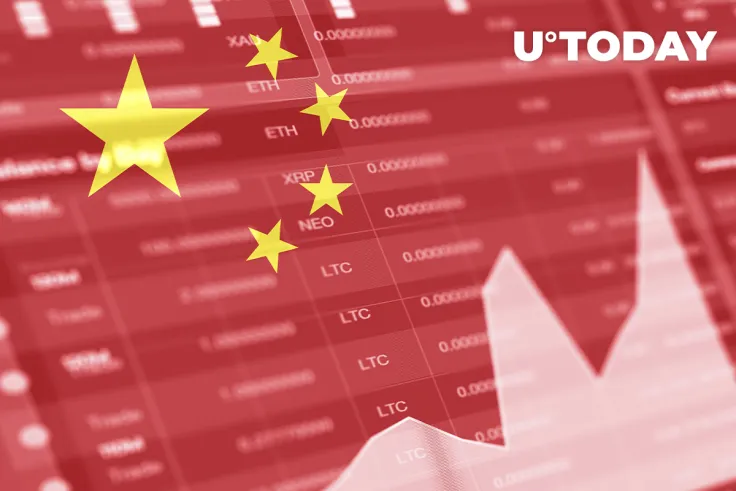 China's Central Bank's Former President Introduces Reason Behind Country's Crypto Crackdown