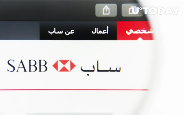 Saudi British Bank Launches Ripple-Powered USD Settlement Service for Corporate Clients