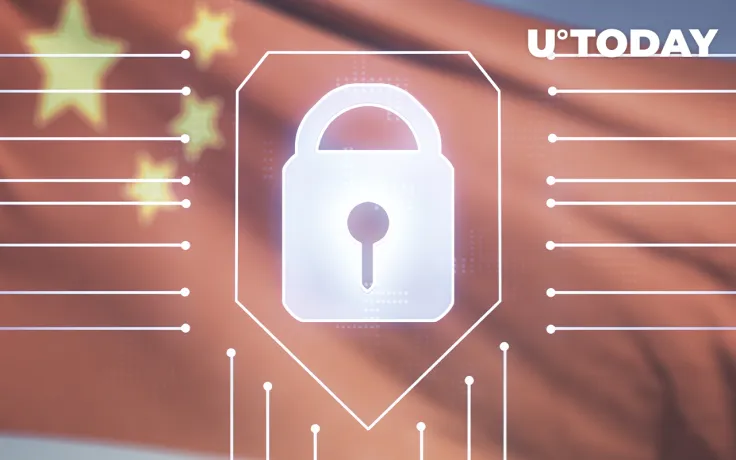 260 Miners Confiscated in China During Inspection of Subleased Factories: Details