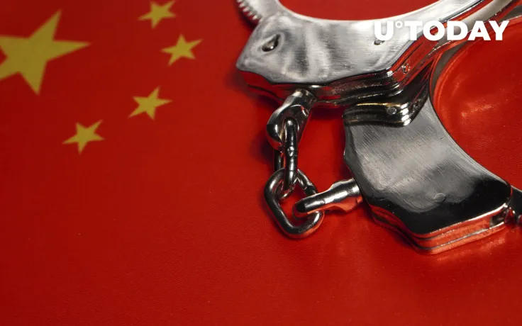 Chinese Cryptocurrency Mining Ban Might Be Tied to Arrest of This Person
