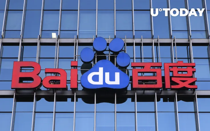 Chinese Search Giant Baidu to Create Own Metaverse