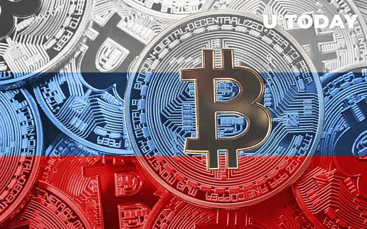 Russia Mulls Crypto Ban: Report