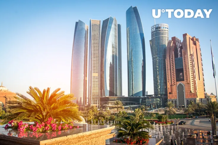 $243 Billion Abu Dhabi State Fund Investing in Cryptocurrency Ecosystem